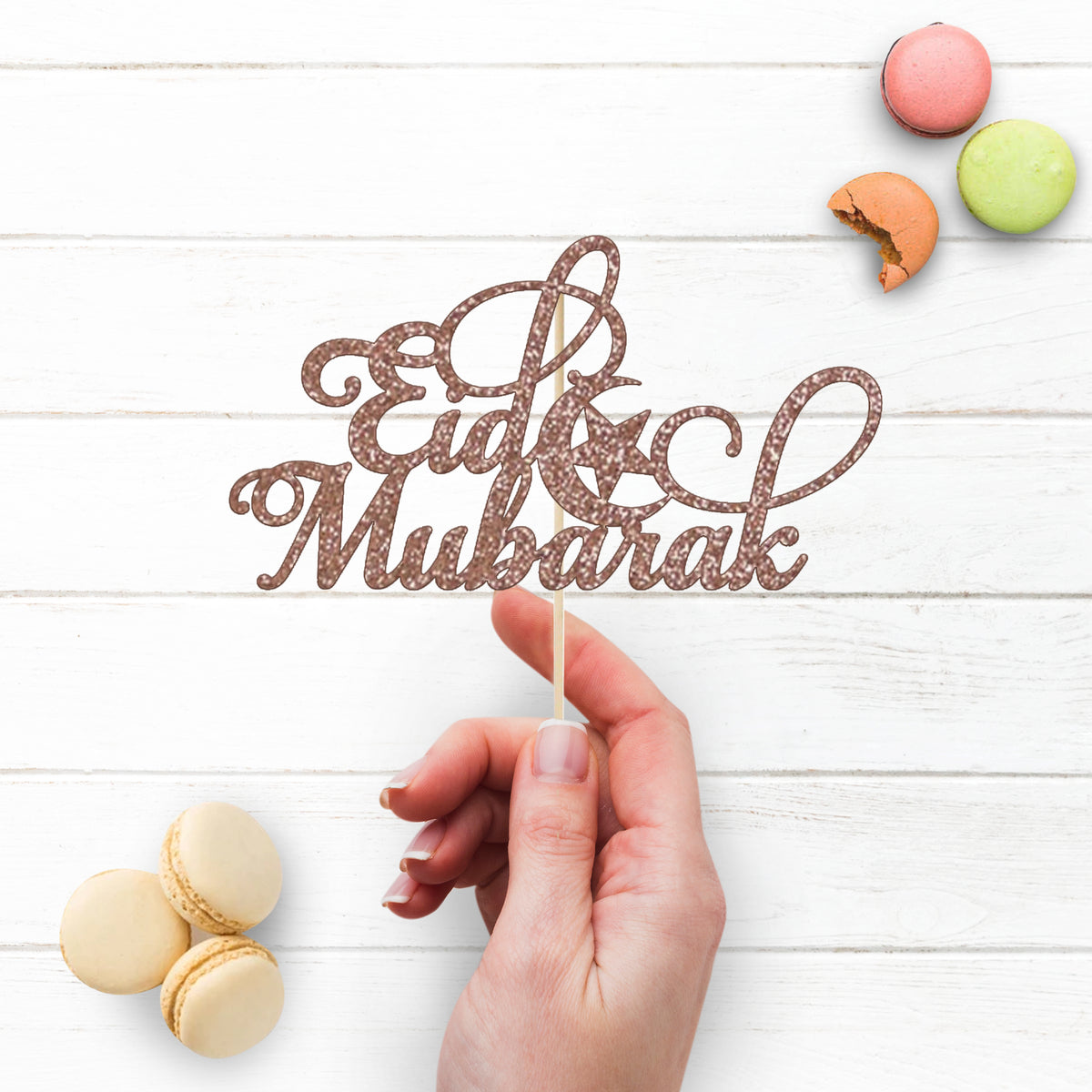 Eid Mubarak Style 1 - view 3