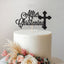 Personalised Christening Cross Cake Topper – Name in Black Glitter